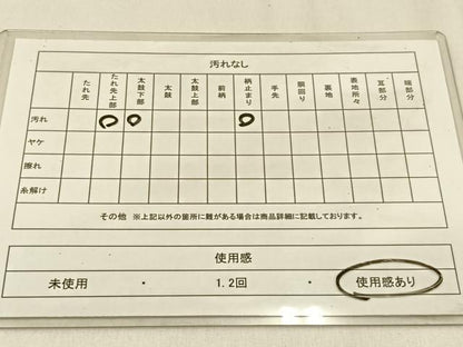平和屋着物◎六通柄袋帯 唐織 更紗花文 金糸 正絹 逸品 BAAW0240hj