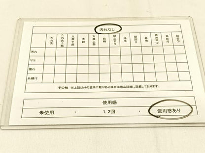 平和屋着物◎六通柄袋帯　唐織　立波正倉院文　黒地　金糸　正絹　逸品　BAAW0242hj
