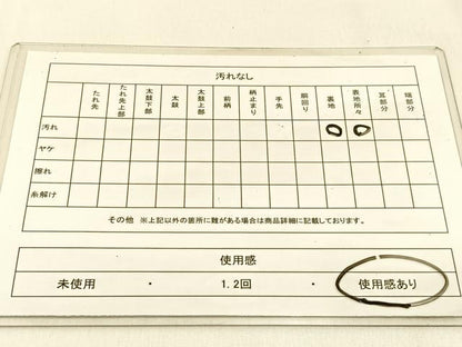 平和屋着物◎六通柄袋帯 唐織 迎賓孔雀文 金銀糸 正絹 逸品 BAAW0249hj