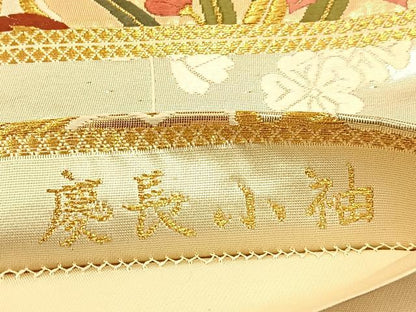平和屋着物◎六通柄袋帯 唐織 慶長小袖 金糸 正絹 逸品 BAAW0257hj
