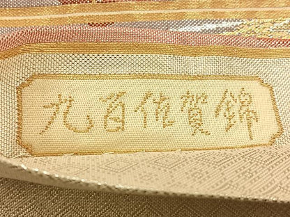 平和屋着物◎九百佐賀錦 六通柄袋帯 慶長 飛鶴枝梅文 金銀糸 正絹 逸品 BAAW0259hj