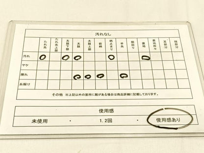 平和屋着物◎六通柄袋帯 唐織 亀甲松葉文 銀糸 正絹 逸品 BAAW0260hj