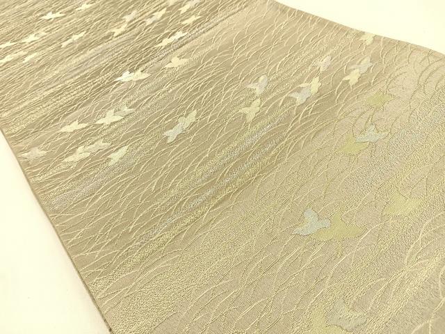 平和屋着物◎六通柄 京袋帯 千鳥 金銀糸 正絹 逸品 BAAW0270hj