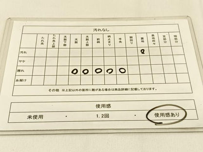 平和屋着物◎六通柄袋帯 扇面飛鶴文 金糸 正絹 逸品 BAAW0273hj
