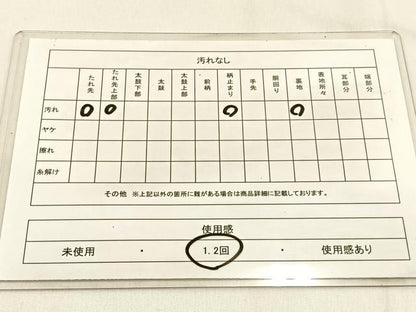 平和屋着物◎六通柄袋帯　唐織　菱松葉文　金銀糸　正絹　逸品　BAAW0281hj
