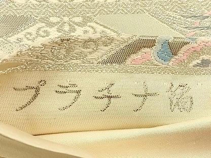 平和屋着物◎六通柄袋帯　唐織　扇面天井文　プラチナ箔　正絹　逸品　BAAW0293hj