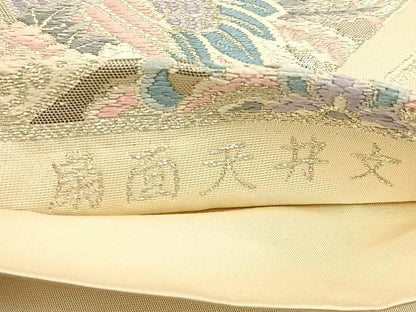 平和屋着物◎六通柄袋帯　唐織　扇面天井文　プラチナ箔　正絹　逸品　BAAW0293hj