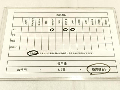 平和屋着物◎六通柄袋帯　渡橋花文　銀糸　正絹　逸品　BAAW0295hj