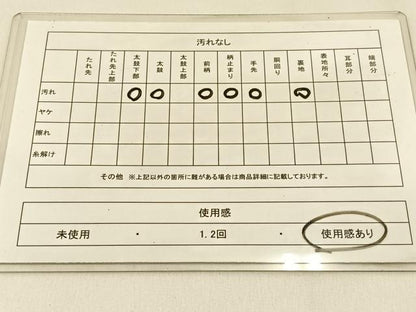 平和屋着物◎六通柄袋帯　唐織　扇面花鳥文　銀糸　正絹　逸品　BAAW0298hj
