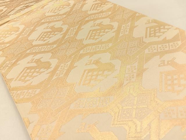 平和屋着物◎六通柄 本袋帯 有栖川 金糸 正絹 逸品 BAAW0309hj