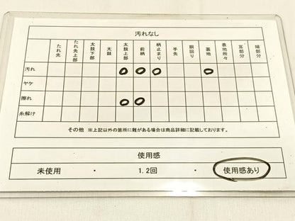 平和屋着物◎六通柄袋帯 唐織 綾彩錦 群竹 金銀糸 正絹 逸品 BAAW0316hj