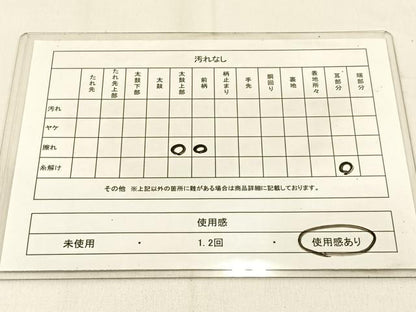 平和屋着物◎六通柄袋帯 宝相華 黒地 金銀糸 正絹 逸品 BAAW0324hj