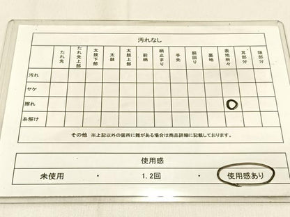 平和屋着物◎六通柄袋帯 唐織 色紙重ね草花文 金銀糸 引箔 正絹 逸品 BAAW0328hj