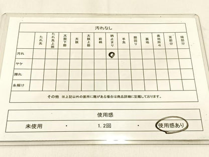 平和屋着物◎六通柄袋帯 唐織 慶長小袖 金銀糸 正絹 逸品 BAAW0335hj