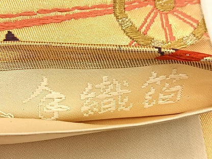 平和屋着物◎六通柄袋帯　唐織　風車波文　手織箔　金糸　正絹　逸品　BAAW0337hj