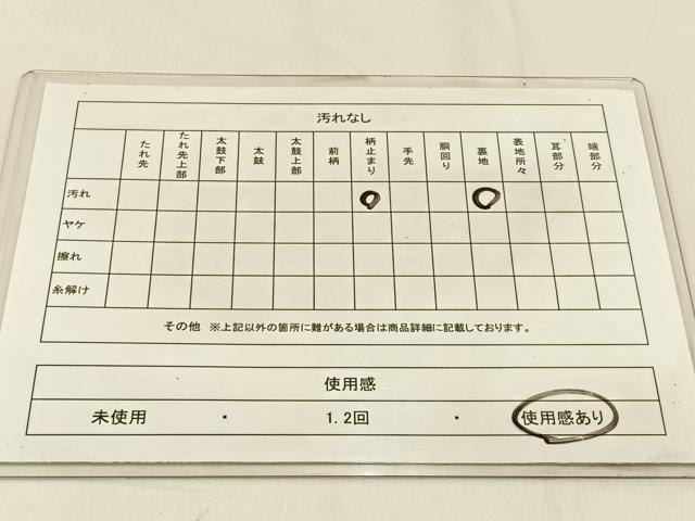 平和屋着物◎六通柄袋帯 唐織 華燭の宴 プラチナ箔 正絹 逸品 BAAW0339hj