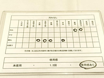 平和屋着物◎六通柄袋帯 孔雀 金銀糸 正絹 逸品 BAAW0343hj