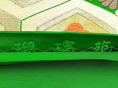 平和屋着物◎六通柄袋帯 唐織 瑠璃苑 亀甲花文 金銀糸 正絹 逸品 BAAW0346hj
