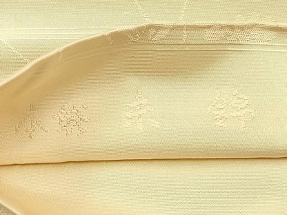 平和屋着物◎六通柄　本袋帯　糸錦　草花文　金銀糸　正絹　逸品　BAAW0351hj