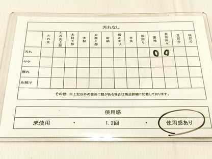 平和屋着物◎六通柄　京本袋帯　更紗花文　金銀糸　正絹　逸品　BAAW0370hj