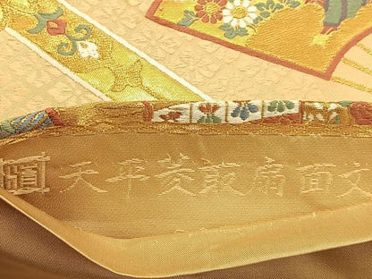 平和屋着物◎六通柄袋帯　唐織　天平菱取扇面文　金糸　正絹　逸品　BAAW0380hj