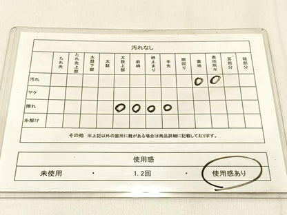 平和屋着物◎六通柄袋帯　菱天井花鳥文　銀糸　正絹　逸品　BAAW0381hj