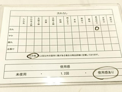 平和屋着物◎六通柄袋帯　唐織　毘沙門亀甲花文　黒地　金銀糸　正絹　逸品　BAAW0388hj