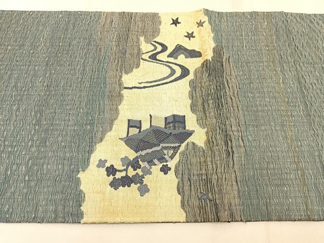 平和屋着物▽京の名門 じゅらく謹製 スリーシーズン 春夏秋 太鼓柄袋帯 漢方薬草染 手織 藍 櫛織 松竹梅 金彩 証紙付き 逸品 BAAW0391hj