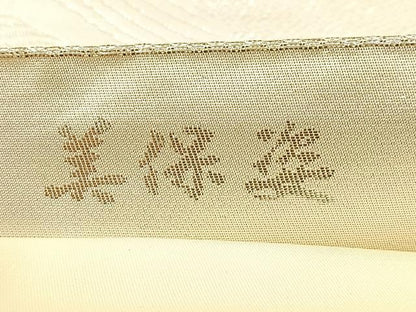 平和屋着物◎六通柄袋帯　唐織　美保姿　菱天井花文　銀糸　正絹　逸品　BAAW0394hj