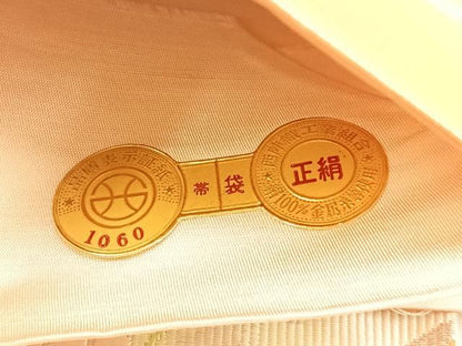 平和屋着物◎西陣　六通柄袋帯　唐織　扇面花文　金銀糸　証紙付き　正絹　逸品　未使用　BAAW0399hj