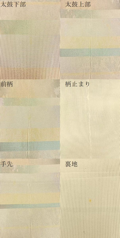 平和屋着物＊夏物 銀座きしや 六通柄袋帯 横段文 金銀糸 引箔 正絹 逸品 BAAW0402hj