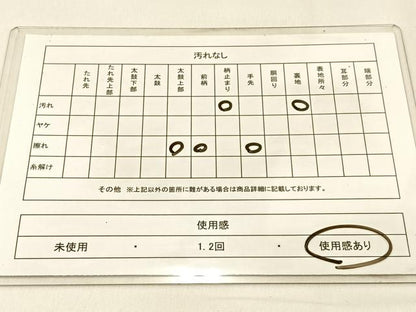 平和屋着物◎西陣　服部織物謹製　六通柄袋帯　五重塔　こはく錦　金銀糸　引箔　正絹　逸品　BAAW0410hj