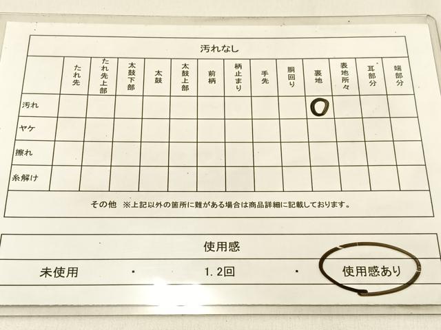 平和屋着物◎六通柄袋帯 唐織 流線文 銀糸 正絹 逸品 BAAW0431hj