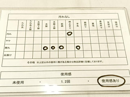 平和屋着物◎六通柄袋帯 草花文 金糸 引箔 正絹 逸品 BAAW0449hj