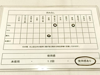 平和屋着物◎六通柄袋帯 唐織 宝相華 銀糸 正絹 逸品 BAAW0451hj