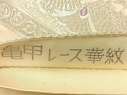 平和屋着物◎六通柄袋帯　唐織　亀甲レース華紋　プラチナ箔　やまとオリジナル　正絹　逸品　BAAW0457hj