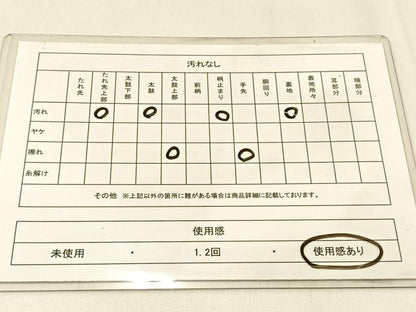 平和屋着物◎六通柄袋帯 唐織 孔雀花文 銀糸 正絹 逸品 BAAW0458hj
