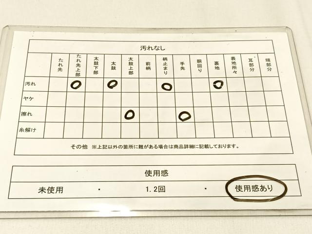 平和屋着物◎六通柄袋帯 唐織 孔雀花文 銀糸 正絹 逸品 BAAW0458hj