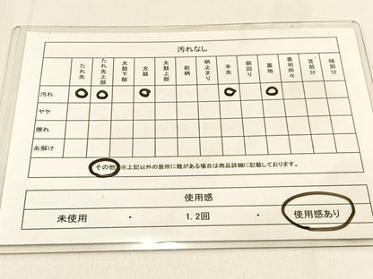 平和屋着物◎六通柄袋帯　唐織　孔雀羽　金銀糸　正絹　逸品　BAAW0472hj