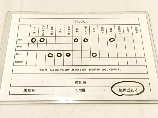 平和屋着物◎六通柄袋帯　唐織　宝相華　銀糸　正絹　逸品　BAAW0479hj
