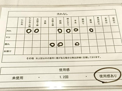 平和屋着物◎六通柄袋帯　亀甲花丸文　銀糸　正絹　逸品　BAAW0489hj