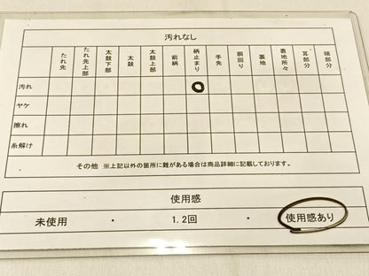 平和屋着物◎六通柄袋帯　唐織　五重塔　金銀糸　正絹　逸品　BAAW0498hj