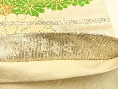 平和屋着物◎六通柄袋帯　菊　金銀糸　やまとオリジナル　正絹　逸品　BAAW0522hj