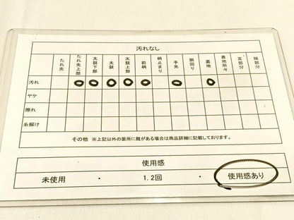 平和屋着物◎西陣 太鼓柄袋帯 唐織 扇面宝尽くし花文 金糸 正絹 逸品 BAAW0525hj