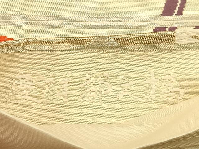 平和屋着物◎六通柄袋帯　唐織　慶祥都之橋　金銀糸　正絹　逸品　BAAW0530hj