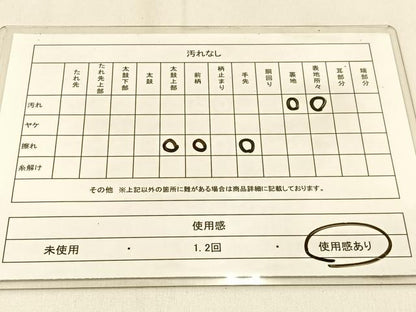 平和屋着物◎六通柄袋帯　流水花鳥文　金銀糸　正絹　逸品　BAAW0531hj