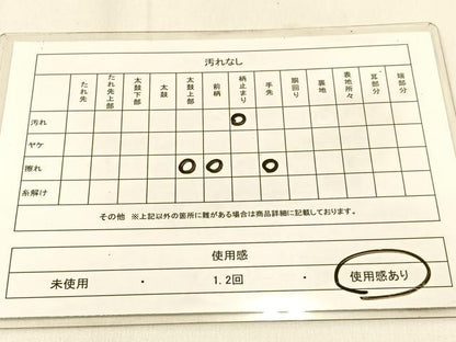 平和屋着物◎六通柄袋帯　唐織　こぼれ松葉　銀糸　正絹　逸品　BAAW0533hj