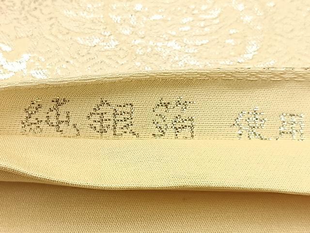 平和屋着物◎六通柄袋帯　錦織　鳳凰　純銀箔　正絹　逸品　BAAW0534hj