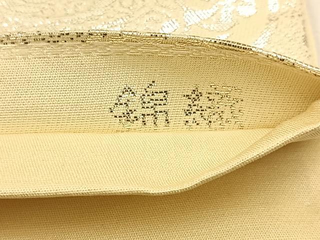 平和屋着物◎六通柄袋帯　錦織　鳳凰　純銀箔　正絹　逸品　BAAW0534hj