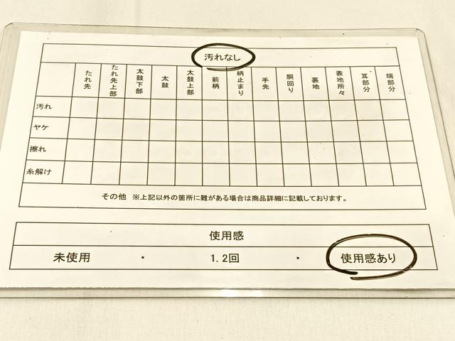 平和屋着物◎六通柄袋帯　錦織　鳳凰　純銀箔　正絹　逸品　BAAW0534hj